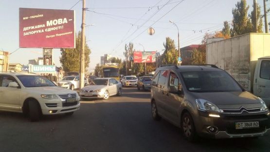 Фото рекламной плоскости по адресу Миколаївське шосе /м-н Пам'ятники/Уварова вул. Фото рекламной плоскости по адресу Миколаївське шосе /м-н Пам'ятники/Уварова вул.