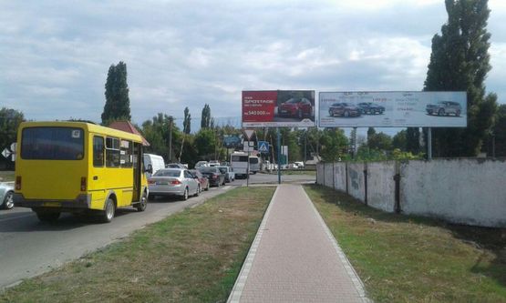 Фото рекламної площини за адресою Паровозна вул.- Бериславське шосе (переїзд)/лівий Фото рекламної площини за адресою Паровозна вул.- Бериславське шосе (переїзд)/лівий