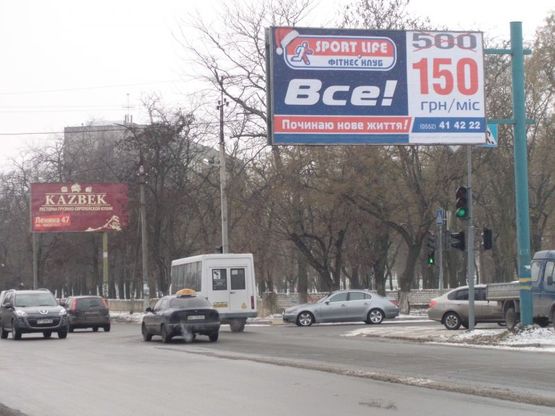 Фото рекламной плоскости по адресу Університетська вул/Ладичука вул. Фото рекламной плоскости по адресу Університетська вул/Ладичука вул.