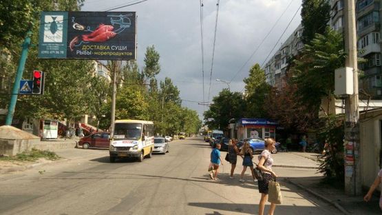 Фото рекламної площини за адресою Лавренева вул./Шуменський ринок Фото рекламної площини за адресою Лавренева вул./Шуменський ринок