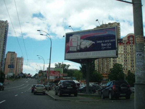 Фото рекламної площини за адресою Вячеслава Чорновола ул., 27/29 / Речная ул. (за 100м до перекрёстка с ул. Рыбалко)