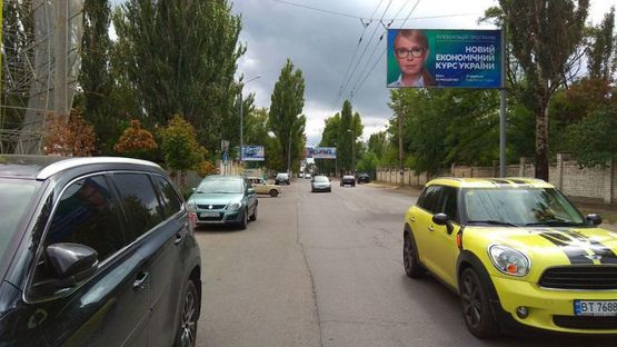 Фото рекламної площини за адресою Фабрика ТРЦ навпроти "Форсаж" (13) Фото рекламної площини за адресою Фабрика ТРЦ навпроти "Форсаж" (13)