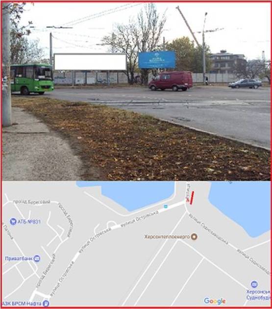 Фото рекламної площини за адресою Острівське шосе /поворот на Судозавод/правий Фото рекламної площини за адресою Острівське шосе /поворот на Судозавод/правий