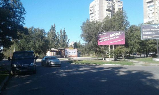 Фото рекламной плоскости по адресу 200-річчя Херсона пр./Полковника Кедровського вул. (район магазину "Зодчий") Фото рекламной плоскости по адресу 200-річчя Херсона пр./Полковника Кедровського вул. (район магазину "Зодчий")