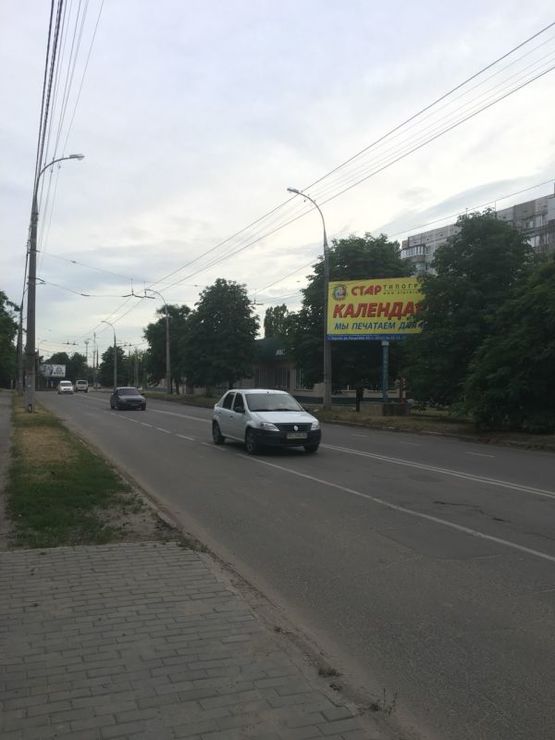 Фото рекламной плоскости по адресу ул Розы люксембург/напротив аграрного университета Фото рекламной плоскости по адресу ул Розы люксембург/напротив аграрного университета