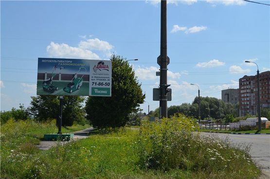 Фото рекламной плоскости по адресу Озерная-Рыбалко Фото рекламной плоскости по адресу Озерная-Рыбалко