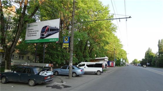 Фото рекламної площини за адресою пр. Мира (Приват) Медтехника