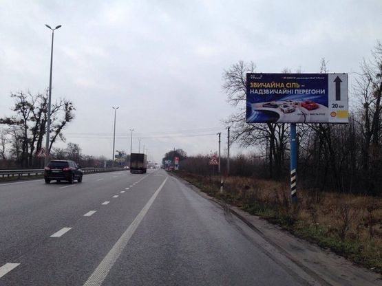 Фото рекламной плоскости по адресу с. Копилів, траса М-06 Київ-Чоп (Житомир), км 45+000 право