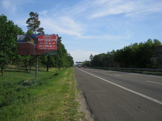 Фото рекламної площини за адресою Новообухівська траса, км 31+150 лево, элитный частный сектор, возле с. Великі Дмитровичі, рест-н Абу-Даби