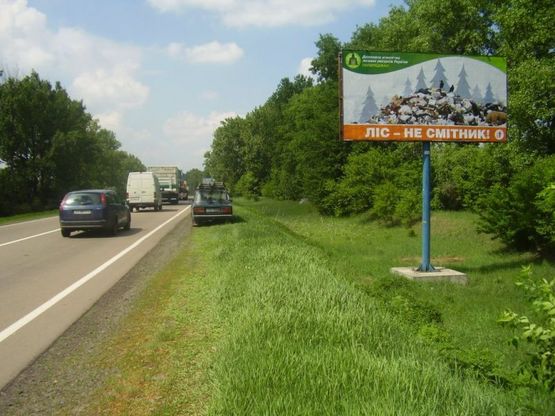 Фото рекламной плоскости по адресу Черкаська траса, Н-08 км 9+460 ліво, за с. Рогозів за АЗС "УкрНафта"