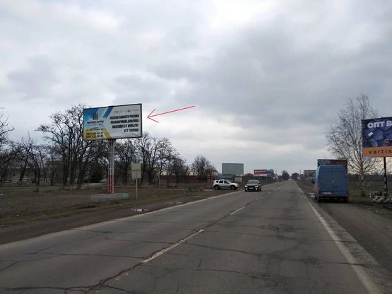 Фото рекламної площини за адресою Кировоградское шоссе, движение в сторону города Фото рекламної площини за адресою Кировоградское шоссе, движение в сторону города