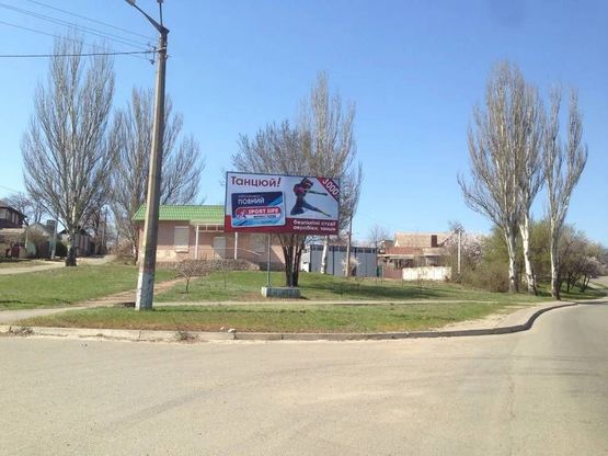 Фото рекламной плоскости по адресу ул. Куприна, 53, дв-е к Кировоградскому шоссе Фото рекламной плоскости по адресу ул. Куприна, 53, дв-е к Кировоградскому шоссе