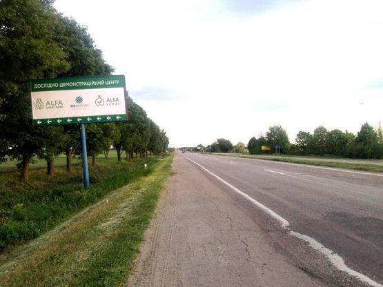 Фото рекламної площини за адресою траса М-05 Київ-Одеса, км 100+510 ліво