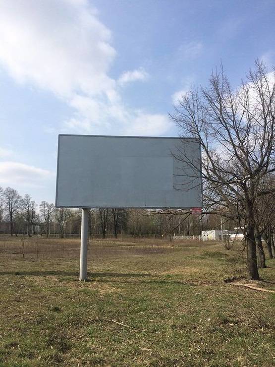 Фото рекламної площини за адресою Перехрестя вул.Кільцевої з пр-ом Миру,у напрямку м.Гомель (ліва сторона, зелена зона,перед АЗС ОККО) Фото рекламної площини за адресою Перехрестя вул.Кільцевої з пр-ом Миру,у напрямку м.Гомель (ліва сторона, зелена зона,перед АЗС ОККО)