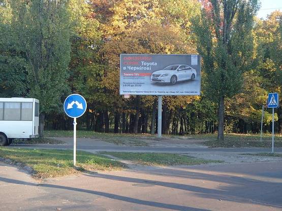 Фото рекламной плоскости по адресу Перехрестя вул.Щорса з вул.Ціолковського (Хімволокно) Фото рекламной плоскости по адресу Перехрестя вул.Щорса з вул.Ціолковського (Хімволокно)