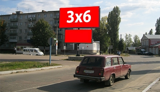 Фото рекламної площини за адресою ул.Прорезная