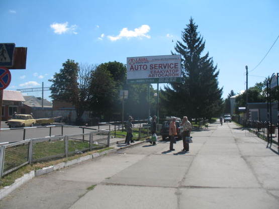 Фото рекламної площини за адресою возле ж/д вокзала и рынка