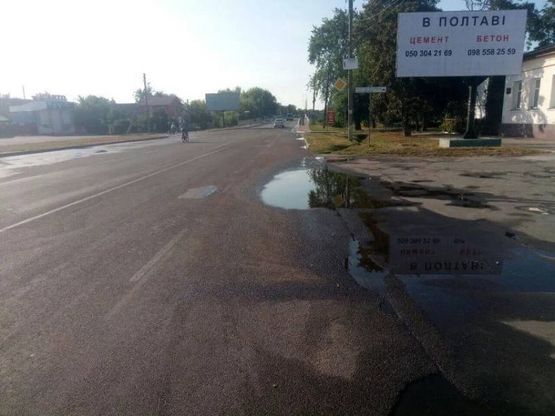 Фото рекламной плоскости по адресу вул.Гоголя, 159