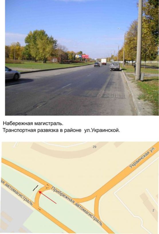 Фото рекламної площини за адресою Набережная магистраль/ул. Украинская, к порту левая