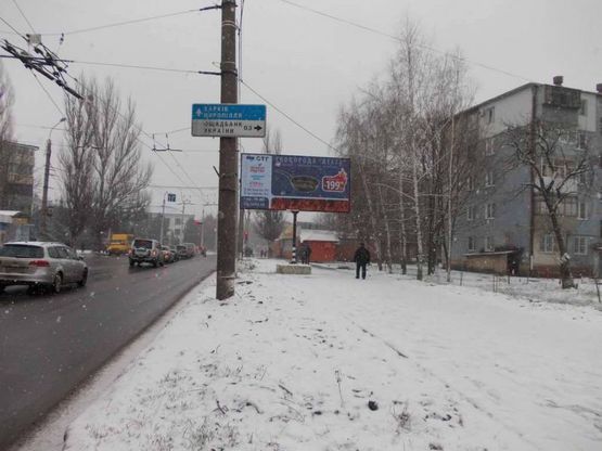 Фото рекламной плоскости по адресу Металлургов (СМПО Фрунзе) Фото рекламной плоскости по адресу Металлургов (СМПО Фрунзе)