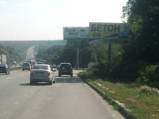 Фото рекламної площини за адресою М-05 Киев-Одесса 4х8 м. ГМ Новая Линия