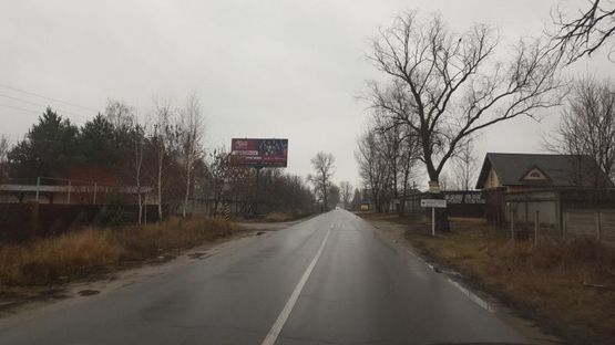 Фото рекламной плоскости по адресу Киев-Осокорки-Золоче