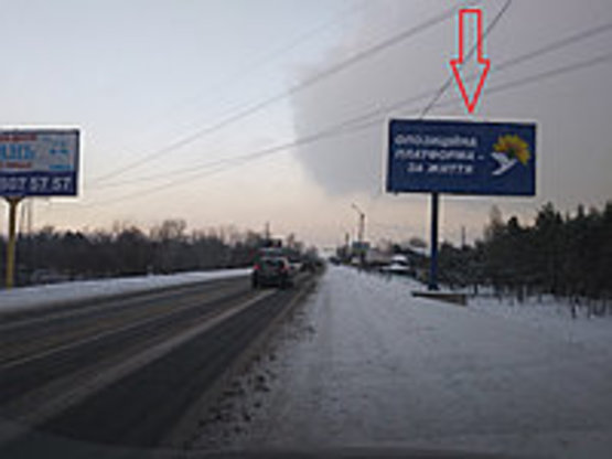 Фото рекламной плоскости по адресу г.Вышгород,850 м. от ГЭС,в направлении Хотяновка-Осещина (А)