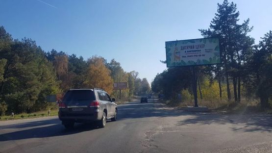 Фото рекламної площини за адресою дорога Киев Бортничи Гнидын Вишенки