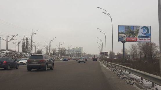 Фото рекламной плоскости по адресу Дарницкое шоссе платформа электрички Левый Берег,200 м. от