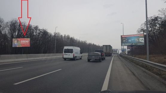 Фото рекламної площини за адресою М-05.Киев-Одесса,Вита-почтовая, Фото рекламної площини за адресою М-05.Киев-Одесса,Вита-почтовая,