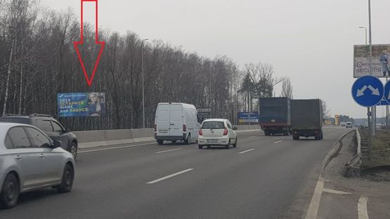 Фото рекламной плоскости по адресу М-05.Киев-Одесса,Вита-почтовая,