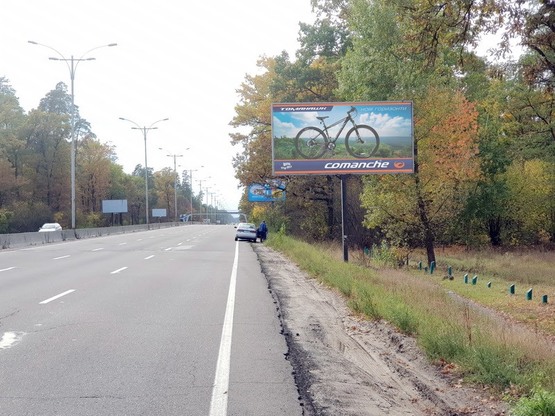 Фото рекламной плоскости по адресу Большая Кольцевая дорога (в направлении Гостомеля, Бучи)