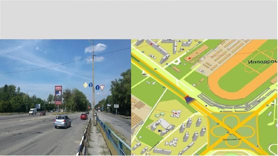 Фото рекламной плоскости по адресу Кільцева дорога /початок розподільчої смуги від Одеської площі (вертикаль 4x8) Фото рекламной плоскости по адресу Кільцева дорога /початок розподільчої смуги від Одеської площі (вертикаль 4x8)