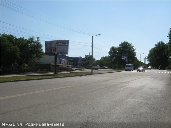 Фото рекламной плоскости по адресу ул. Преображенская (напротив АТБ, кафе Баку)