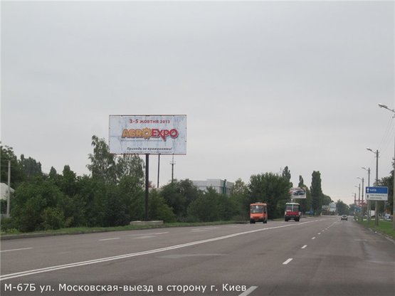 Фото рекламної площини за адресою ул. Московская  выезд из города на г.Киев Фото рекламної площини за адресою ул. Московская  выезд из города на г.Киев