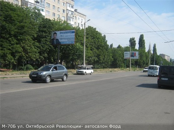 Фото рекламной плоскости по адресу ул. Октябрьской революции- (50м от автосалона "Мазда") Фото рекламной плоскости по адресу ул. Октябрьской революции- (50м от автосалона "Мазда")