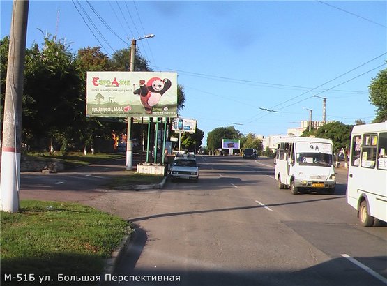Фото рекламної площини за адресою ул. Большая Перспективная(выше Обл. суда)