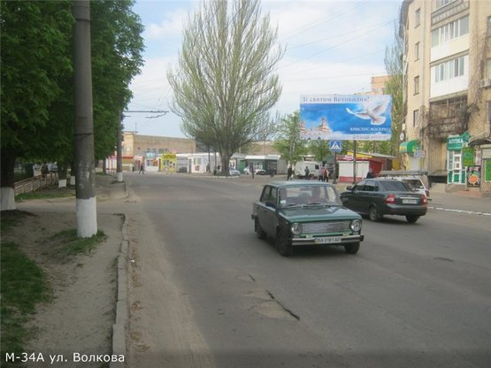 Фото рекламної площини за адресою ул. Волкова 1(школа)