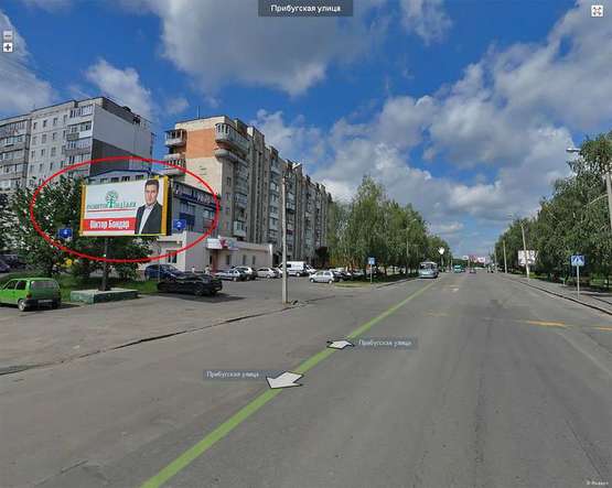 Фото рекламной плоскости по адресу вулПрибужська 6, ст. Б  (біля Епіцентру)