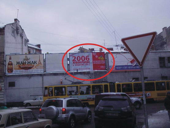 Фото рекламной плоскости по адресу вул.Франка, 41 (зправа) Фото рекламной плоскости по адресу вул.Франка, 41 (зправа)