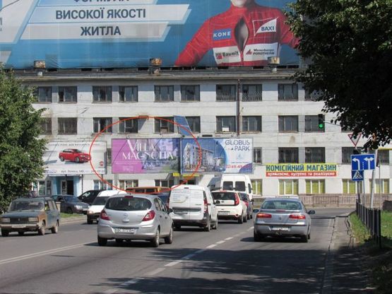 Фото рекламной плоскости по адресу Стрийська (завод ЛАЗ) Фото рекламной плоскости по адресу Стрийська (завод ЛАЗ)