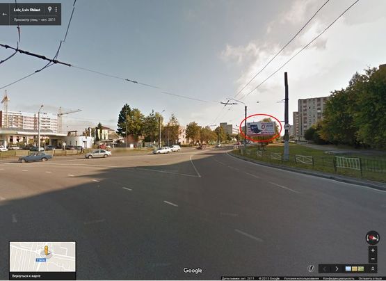 Фото рекламної площини за адресою Володимира Великого, 123  -  Кульпарківська (до вул. Стрийської), ст. А Фото рекламної площини за адресою Володимира Великого, 123  -  Кульпарківська (до вул. Стрийської), ст. А