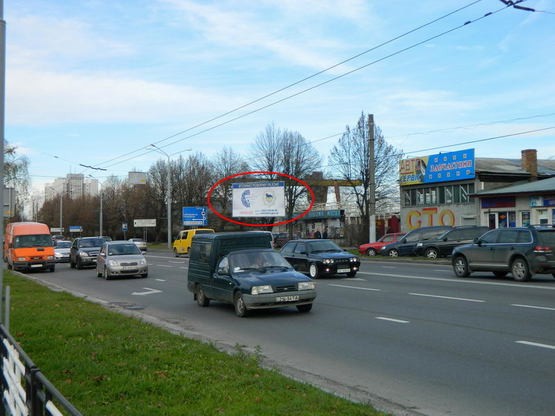 Фото рекламной плоскости по адресу Стрийська, 45 (автобусний завод)