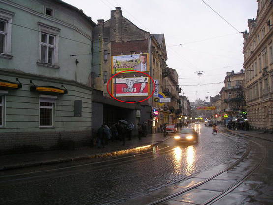 Фото рекламной плоскости по адресу Франка, 33 ( нижний)