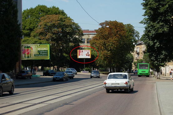 Фото рекламной плоскости по адресу вул.Стуса - Снопківська Фото рекламной плоскости по адресу вул.Стуса - Снопківська