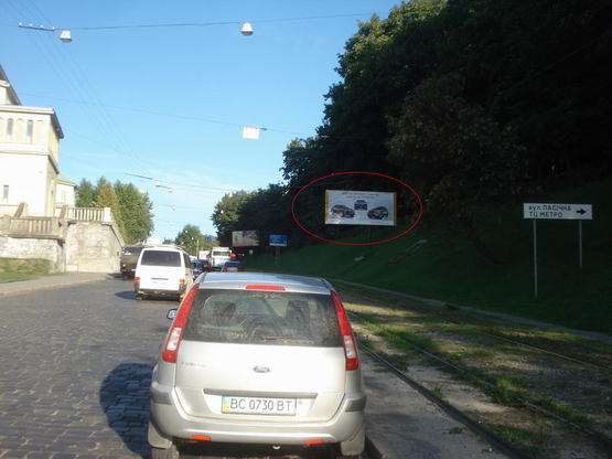 Фото рекламной плоскости по адресу Личаківська, 146-148 ст. А