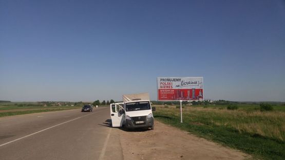 Фото рекламной плоскости по адресу Угринів к1, кордон (ліворуч)  в' їзд з Польщі Фото рекламной плоскости по адресу Угринів к1, кордон (ліворуч)  в' їзд з Польщі
