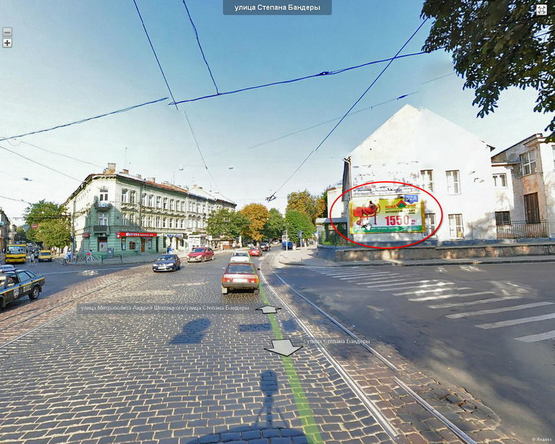Фото рекламной плоскости по адресу Бандери, 32а  -  Антоновича - Невського Фото рекламной плоскости по адресу Бандери, 32а  -  Антоновича - Невського