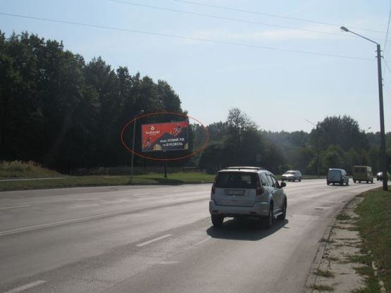 Фото рекламной плоскости по адресу Пасічна (укрнафта) Фото рекламной плоскости по адресу Пасічна (укрнафта)
