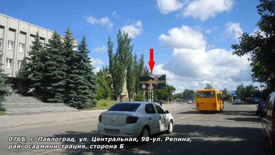 Фото рекламної площини за адресою ул. Центральная, 98 - ул. Репина, райгосадминистрация